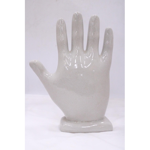 105 - A LARGE PSALMISTRY HAND - APPROXIMATELY 30CM