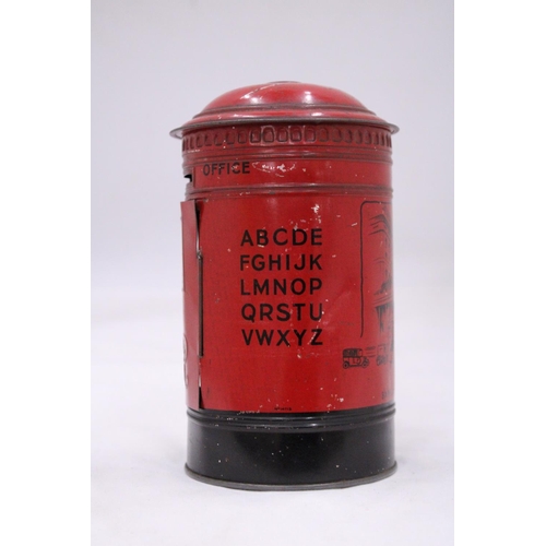 112 - A 1950'S TIN PLATE BANK OF ENGLAND POST BOX - MONEY TIN