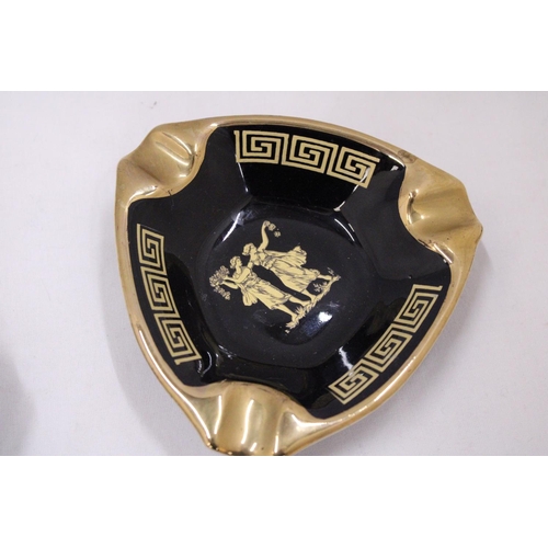 126 - TWO VINTAGE 24K PLATED GILT ASHTRAYS