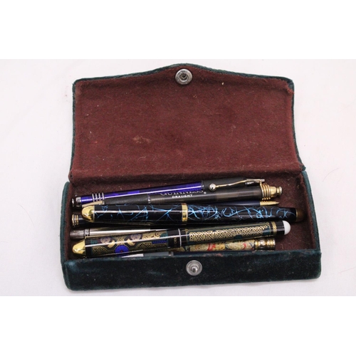 263 - A COLLECTION OF EIGHT VINTAGE PENS