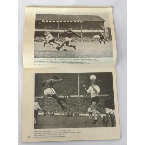 8 - AN OFFICAL 1966 JULES RIMET WORLD CUP FINAL PROGRAMME, ENGLAND V WEST GERMANY, SATURDAY JULY 30TH 19... 