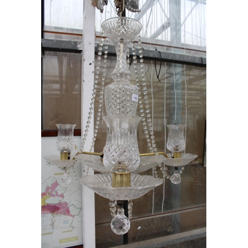 1516 - A RETRO GERMAN GLASS THREE BRANCH CHANDELIER