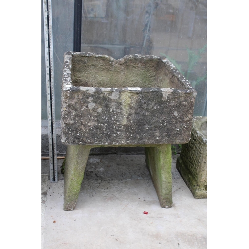 1518 - A SQUARE RECONSTITUTED STONE PLANTER WITH PEDESTAL BASE (H:49CM)