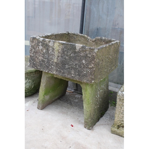 1518 - A SQUARE RECONSTITUTED STONE PLANTER WITH PEDESTAL BASE (H:49CM)