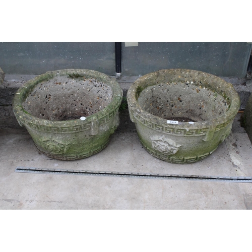 1519 - A PAIR OF CIRCULAR RECONSTITUTED STONE BOWL PLANTERS (D:44CM)