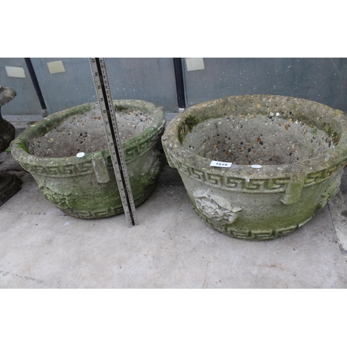 1519 - A PAIR OF CIRCULAR RECONSTITUTED STONE BOWL PLANTERS (D:44CM)