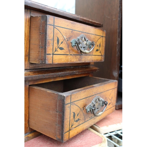 1553 - A VINTAGE MINIATURE OAK CHEST OF TWO DRAWERS WITH BRASS HANDLES