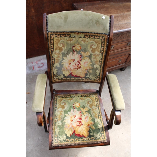 2506 - A LATE VICTORIAN BEECH, FOLDING CAMPAIGN CHAIR