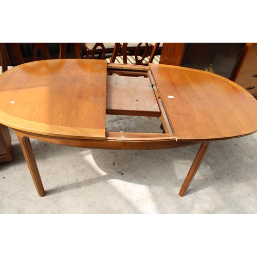 2544 - A RETRO TEAK AND CROSSBANDED EXTENDING DINING TABLE 60