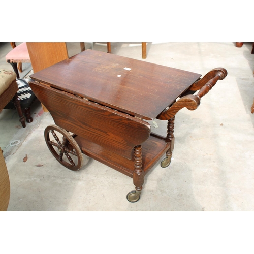 2546 - A MODERN OAK DROP-LEAF TROLLEY (1 LEAF A/F)