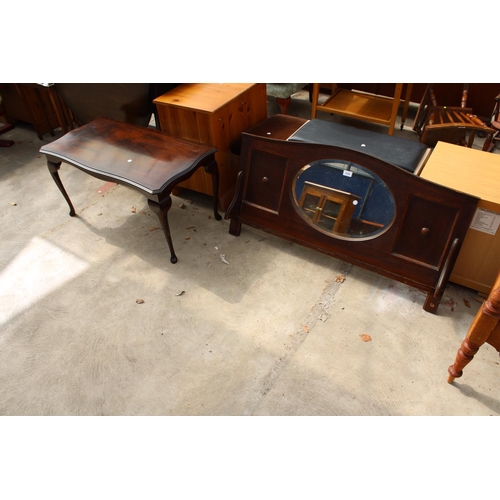 2558 - A MODERN COFFEE TABLE AND SIDEBOARD MIRROR BACK