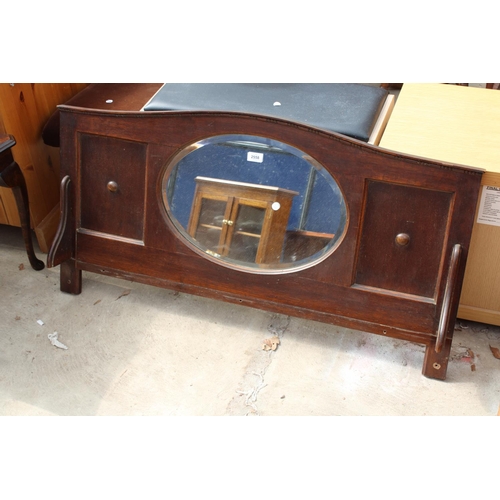 2558 - A MODERN COFFEE TABLE AND SIDEBOARD MIRROR BACK