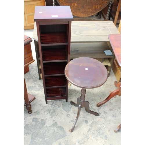 2563 - A MODERN WINE TABLE AND SMALL OPEN BOOKSHELF 9.5