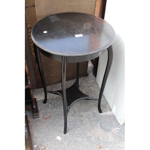 2571 - AN EDWARDIAN EBONISED 2 TIER OCCASIONAL TABLE, 18