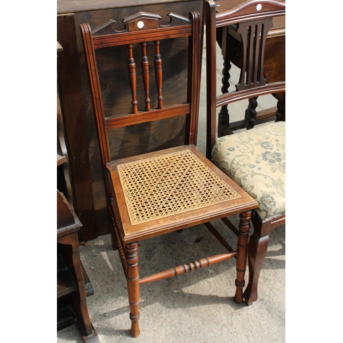 2574 - THREE VARIOUS EDWARDIAN BEDROOM CHAIRS