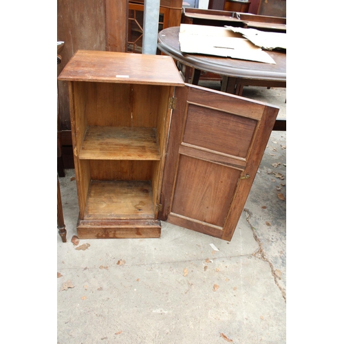 2737 - A LATE VICTORIAN MAHOGANY POT CUPBOARD WITH CARVED PANEL DOOR