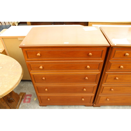 2741 - A MODERN STAG CHEST OF FIVE DRAWERS