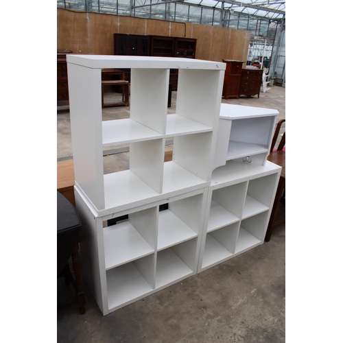 2769 - THREE SETS OF WHITE OPEN DISPLAY SHELVES AND A HANGING CORNER UNIT WITH COAT HOOKS