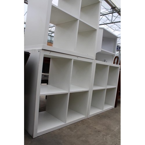 2769 - THREE SETS OF WHITE OPEN DISPLAY SHELVES AND A HANGING CORNER UNIT WITH COAT HOOKS