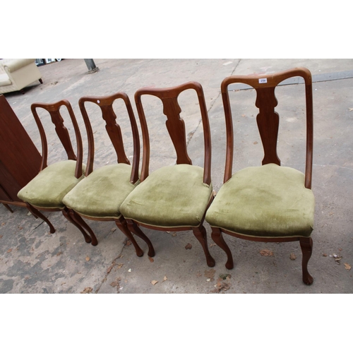 2788 - A SET OF FOUR QUEEN ANNE STYLE DINING CHAIRS