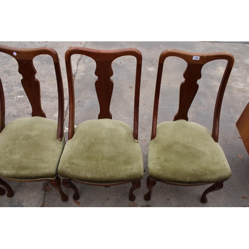 2788 - A SET OF FOUR QUEEN ANNE STYLE DINING CHAIRS