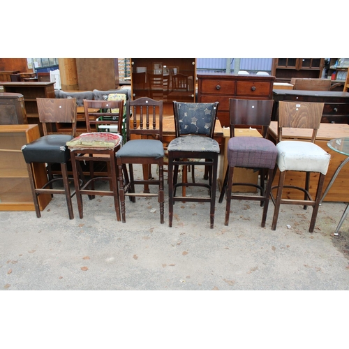 2807 - SIX VARIOUS MODERN HIGH BACK STOOLS