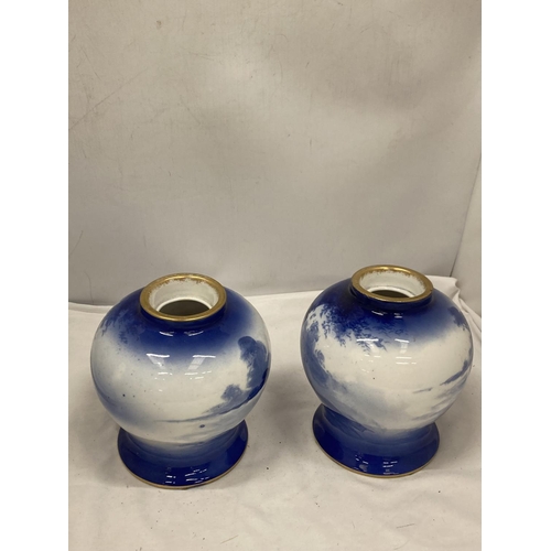 45 - A PAIR OF ROYAL DOULTON BLUE CHILDREN SERIES VASES HEIGHT 17.5 CM