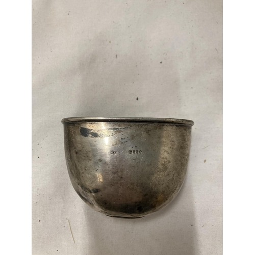 51 - A HALLMARKED LONDON SILVER OVAL CUP