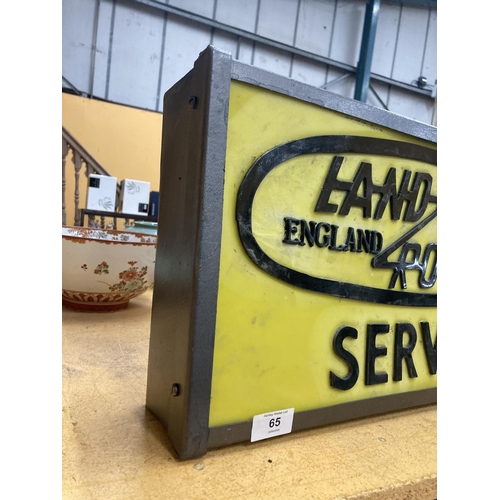 65 - A LAND ROVER BIRMINGHAM ENGLAND SERVICE ILLUMINATED LIGHT BOX SIGN