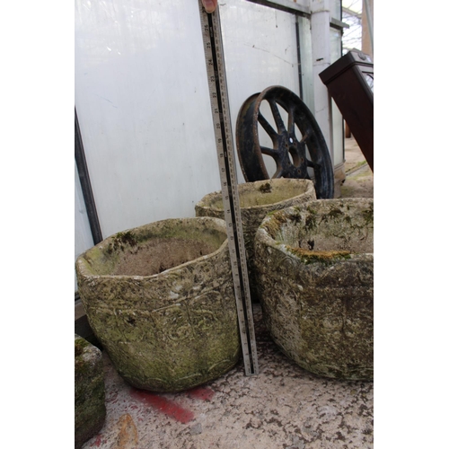 1647 - A SET OF THREE MATCHING RECONSTITUTED STONE GARDEN POTS