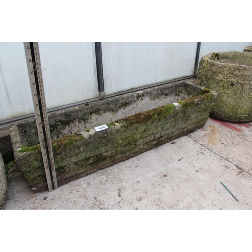 1648 - A RECTANGULAR RECONSTITUTED STONE TROUGH PLANTER (L:80CM)