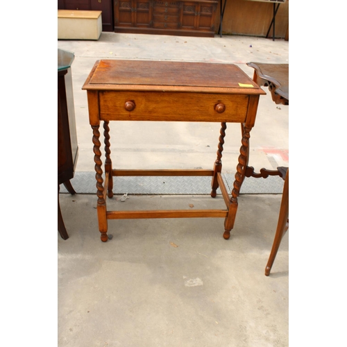 2844 - TWO LATE VICTORIAN MAHOGANY TWO TIER CENTRE TABLES AND OAK BARLEY-TWIST SIDE TABLE