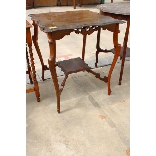 2844 - TWO LATE VICTORIAN MAHOGANY TWO TIER CENTRE TABLES AND OAK BARLEY-TWIST SIDE TABLE