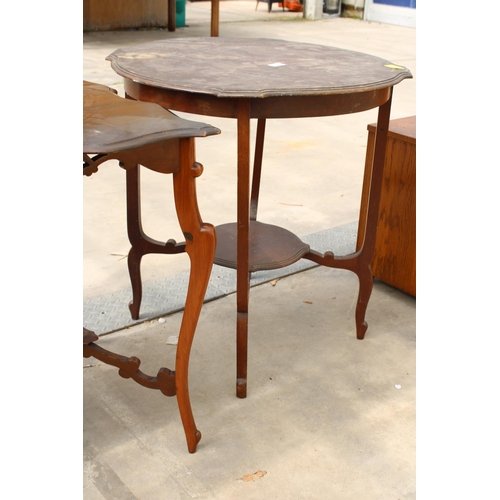 2844 - TWO LATE VICTORIAN MAHOGANY TWO TIER CENTRE TABLES AND OAK BARLEY-TWIST SIDE TABLE