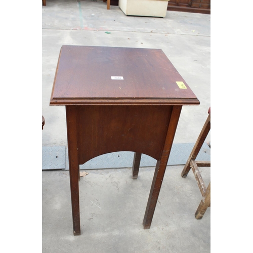 2848 - A MID 20TH CENTURY WORK BOX/TABLE