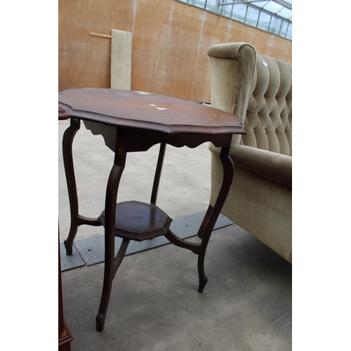 2860 - A LATE VICTORIAN MAHOGANY TWO TIER CENTRE TABLE 27