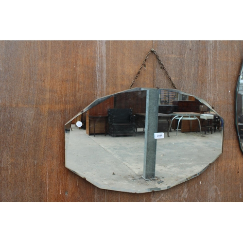 2881 - A MID 20TH CENTURY FRAMELESS WALL MIRROR 27