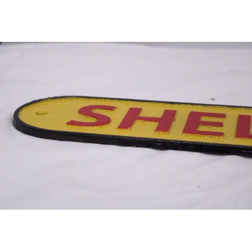 287 - A CAST YELLOW SHELL SIGN, LENGTH 50CM