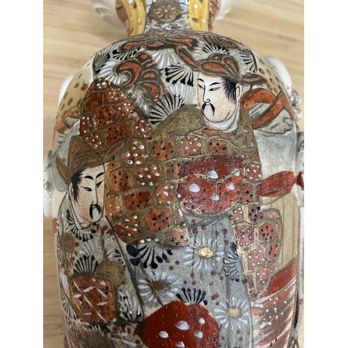 71 - A JAPANESE SATSUMA VASE APPROXIMATELY 14