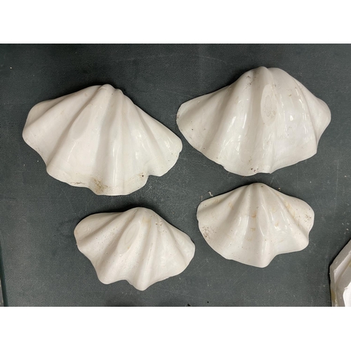 77 - FOUR CLAM SHELL DISHES