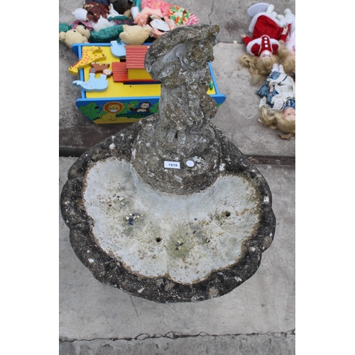 1919 - A DECORATIVE RECONSTITUTED STONE BIRD BATH