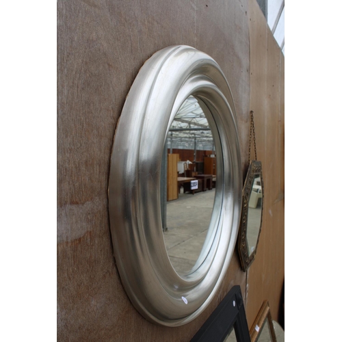 2888A - A MODERN SALON SILVER SWIRL WALL MIRROR, 27