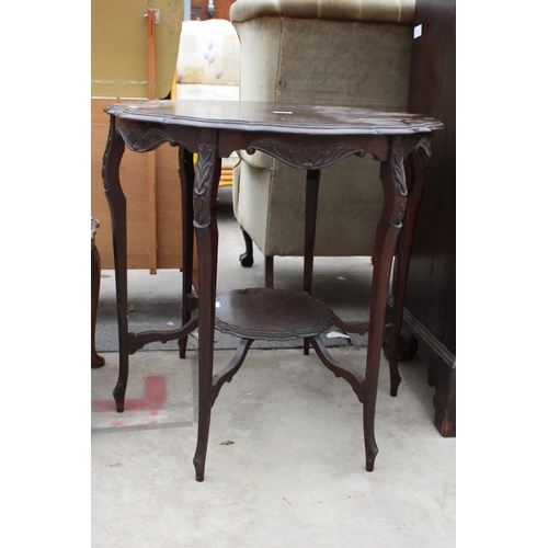 2931 - A LATE VICTORIAN TWO TIER CENTRE TABLE AND MODERN COFFEE TABLE