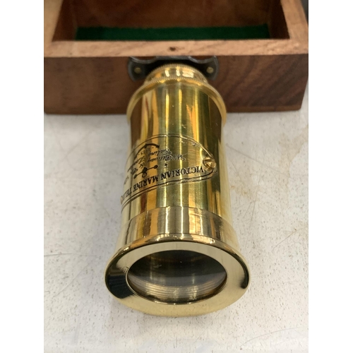 104A - A BOXED BRASS VICTORIAN MARINE TELESCOPE