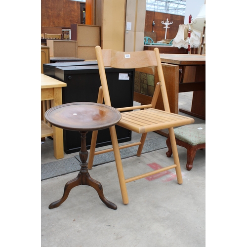 2939 - A HARDWOOD FOLDING GARDEN CHAIR AND MAHOGANY 15