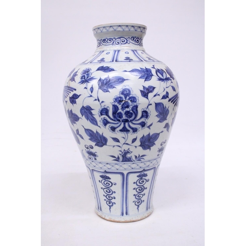 302 - A LARGE CHINESE MING STYLE BLUE AND WHITE POTTERY MEIPING VASE DECORATED WITH CRANES IN FLIGHT - 43C... 