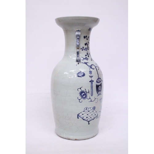 303 - A CHINESE BALUSTER SHAPED CELADON GLAZED VASE - 44.5 CM (H)