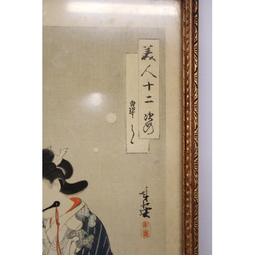 328 - A PRINT OF THE FIFTH MONTH SATSUKI IN THE TWELVE BEAUTIES SERIES IN FRAME