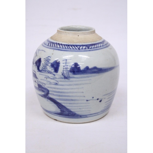 333 - A 19TH CENTURY CHINESE WHITE WITH BLUE UNDERGLAZE GINGER JAR (NO LID) FISHERMAN SCENE