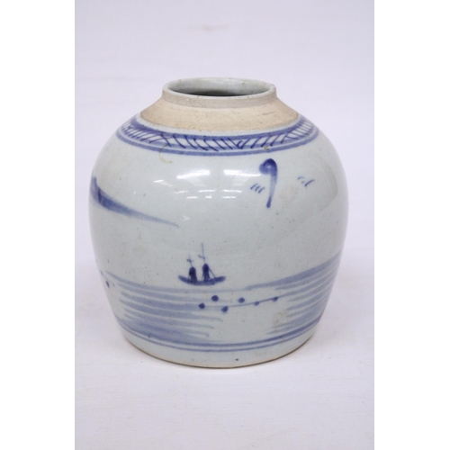 333 - A 19TH CENTURY CHINESE WHITE WITH BLUE UNDERGLAZE GINGER JAR (NO LID) FISHERMAN SCENE